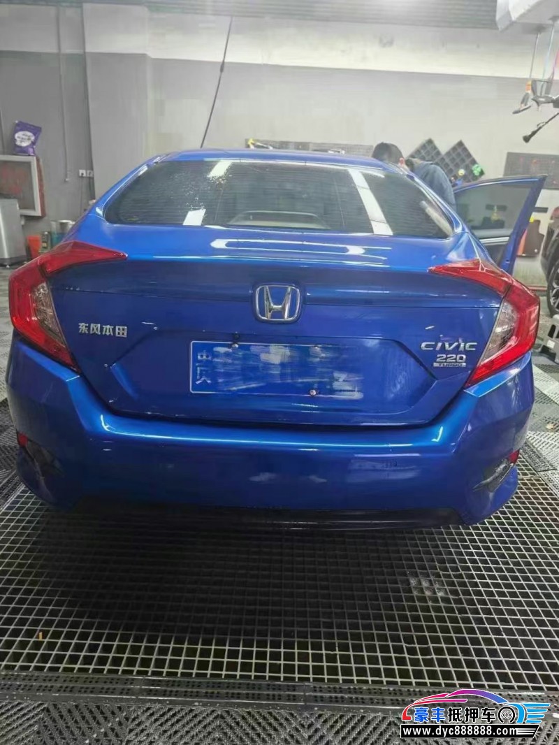 17年本田思域轿车抵押车出售