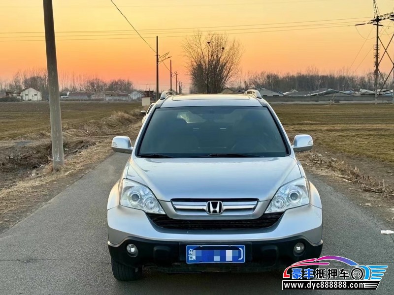 09年本田CR-VSUV抵押车出售
