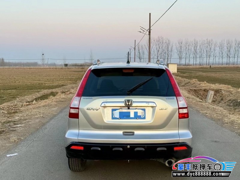 09年本田CR-VSUV抵押车出售