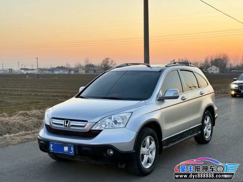 09年本田CR-VSUV抵押车出售