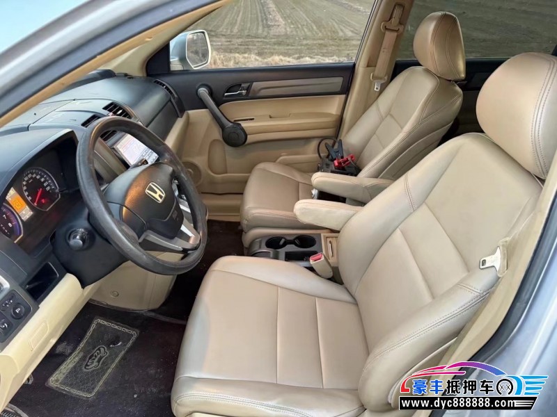 09年本田CR-VSUV抵押车出售