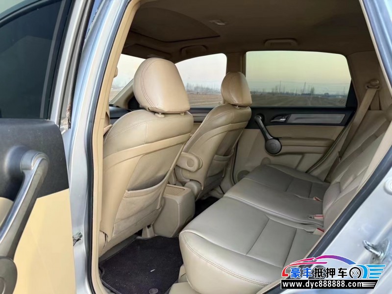 09年本田CR-VSUV抵押车出售