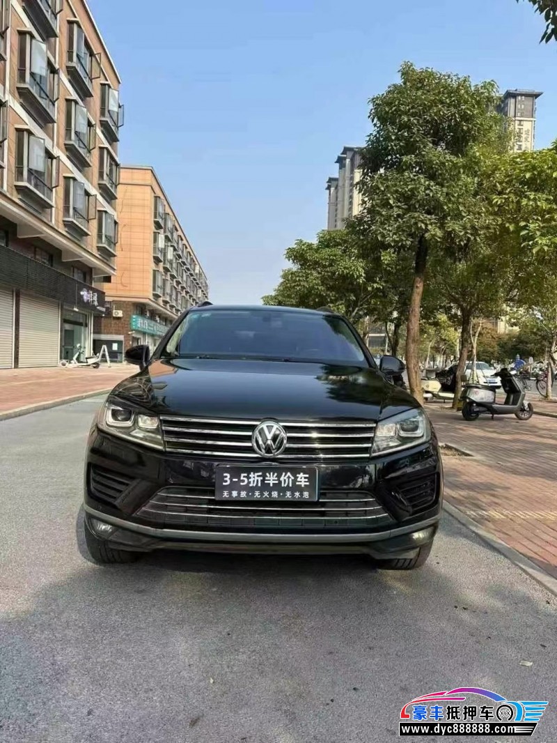 16年大众途锐轿车抵押车出售