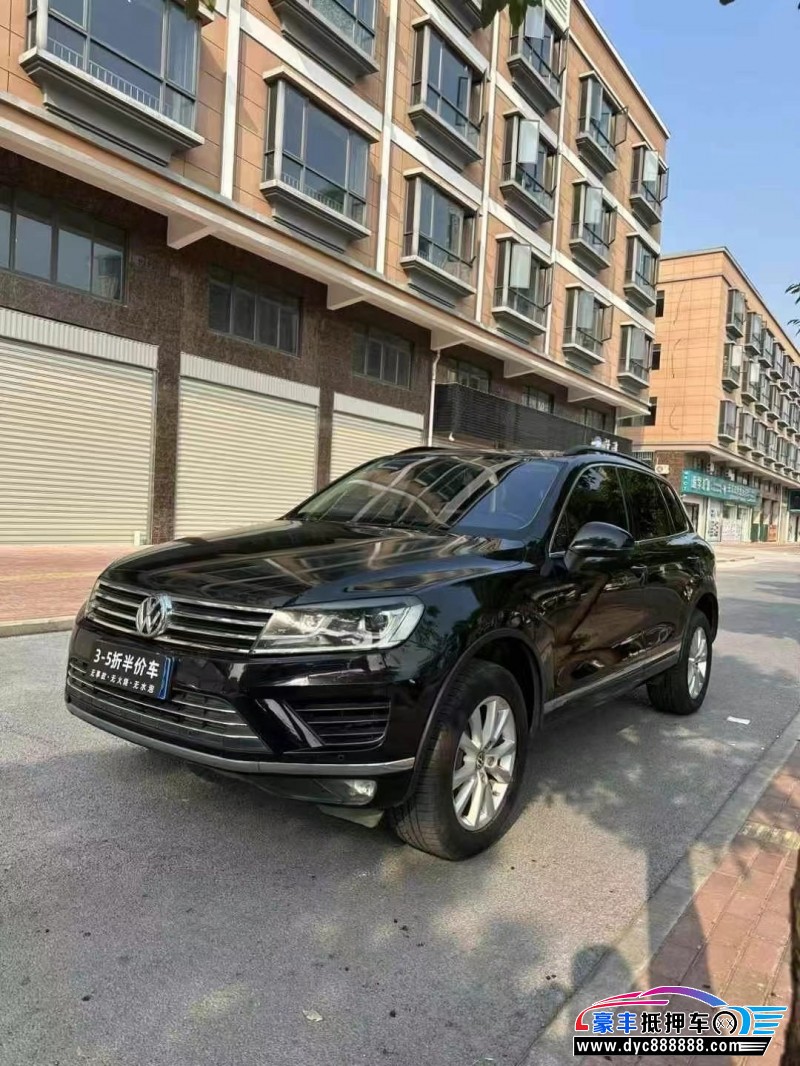 16年大众途锐轿车抵押车出售