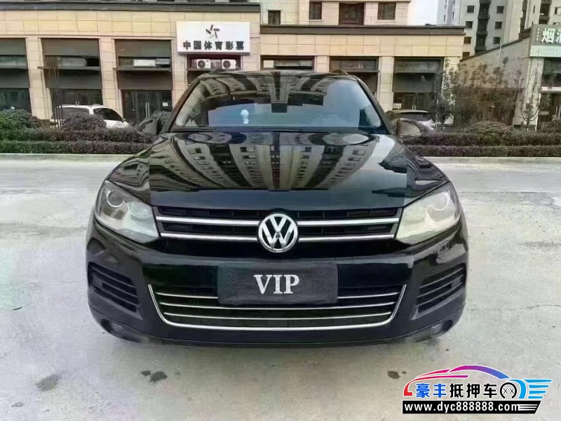 15年大众途锐轿车抵押车出售