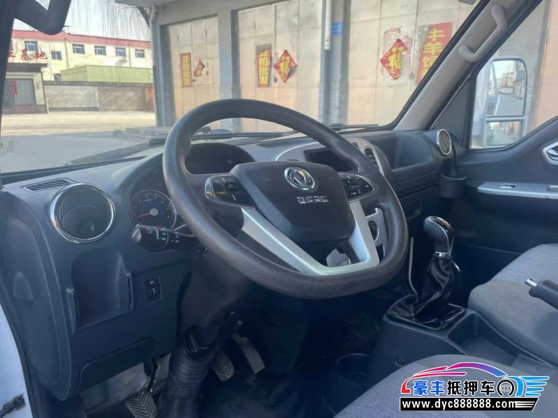 22年东风途逸轿车抵押车出售