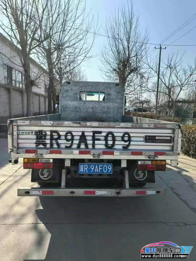 22年陕汽通家德龙轿车抵押车出售