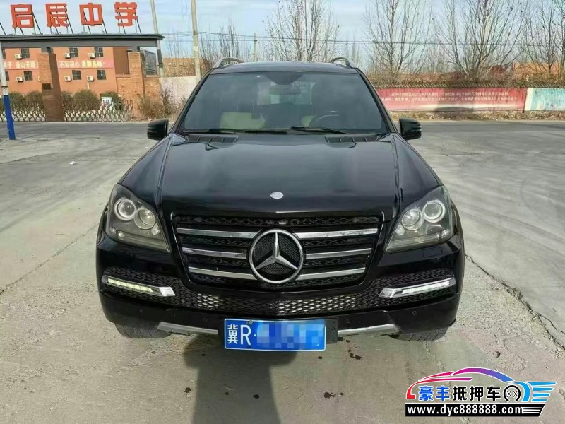 12年奔驰GL轿车抵押车出售