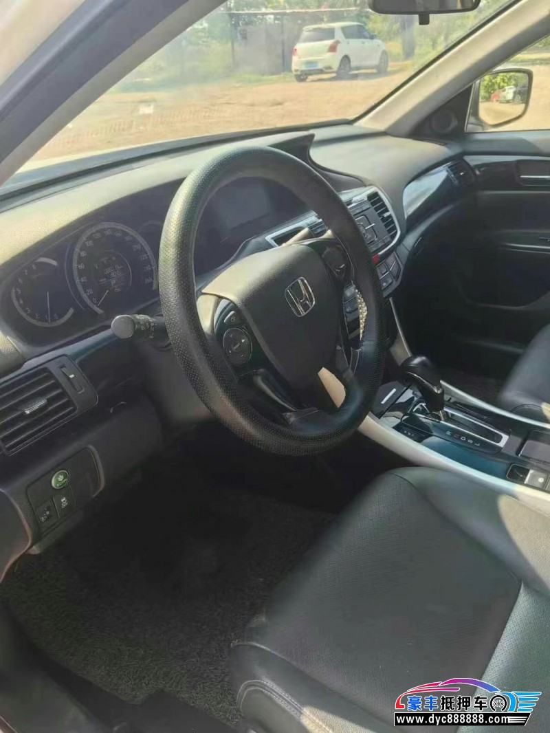 16年本田雅阁轿车抵押车出售