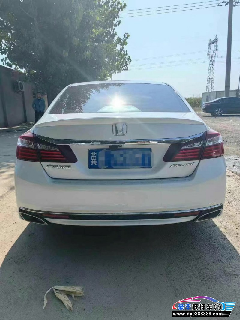 16年本田雅阁轿车抵押车出售