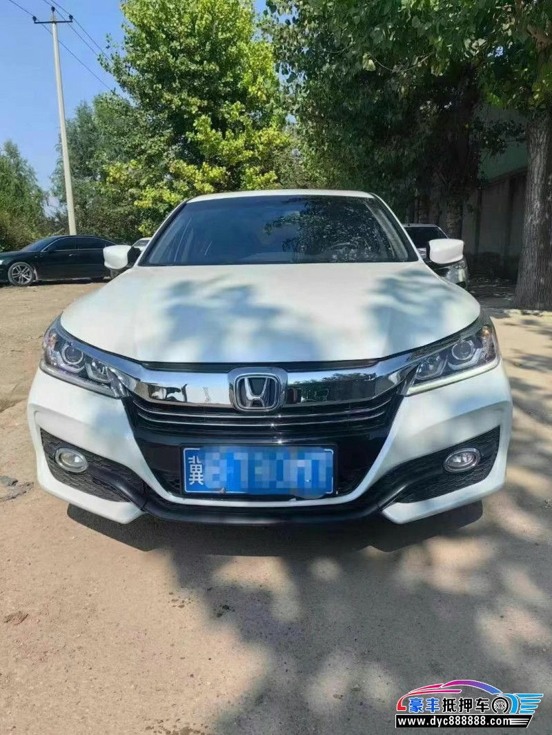 16年本田雅阁轿车抵押车出售