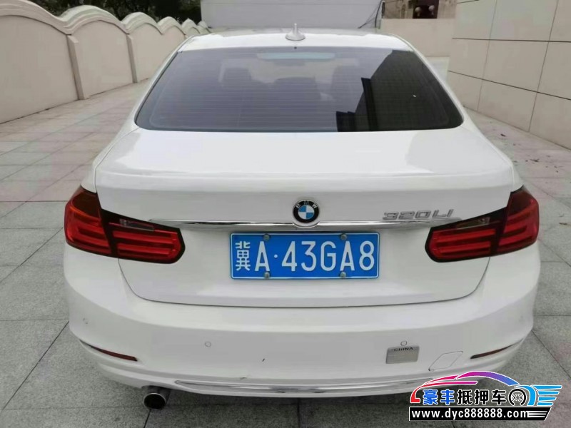16年宝马3系轿车抵押车出售