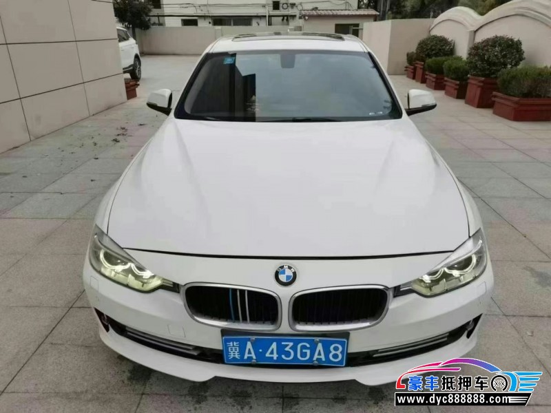 16年宝马3系轿车抵押车出售