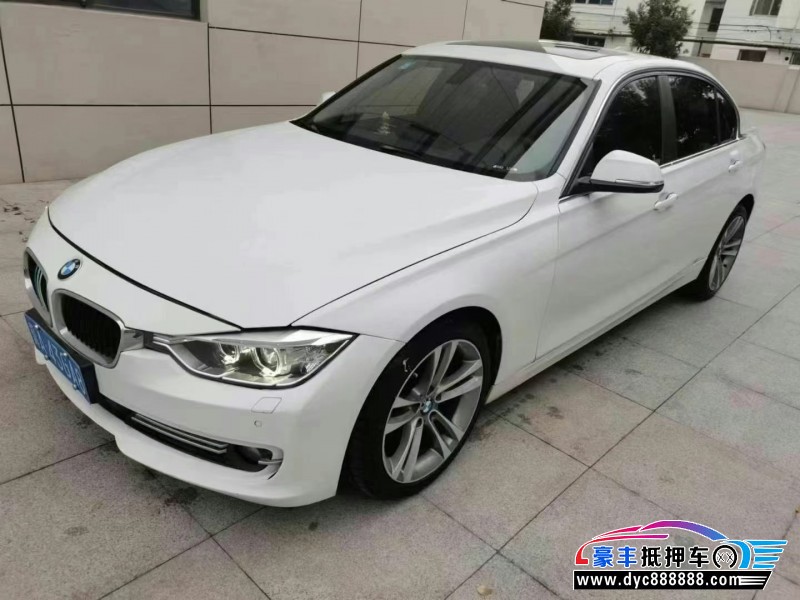 16年宝马3系轿车抵押车出售