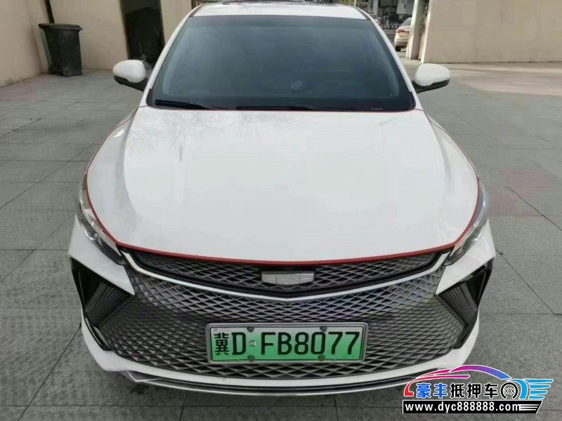 23年吉利帝豪轿车抵押车出售