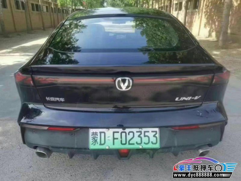 23年长安长安UNI轿车抵押车出售