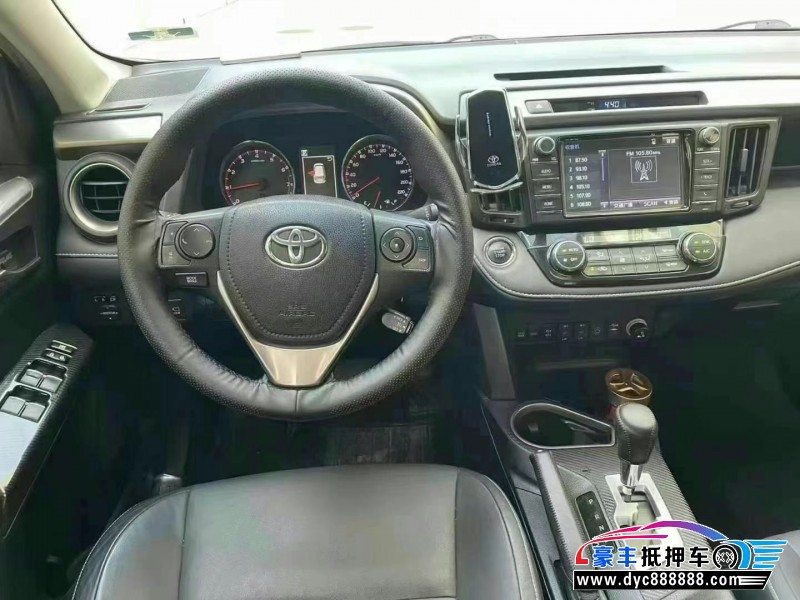 17年丰田RAV4轿车抵押车出售