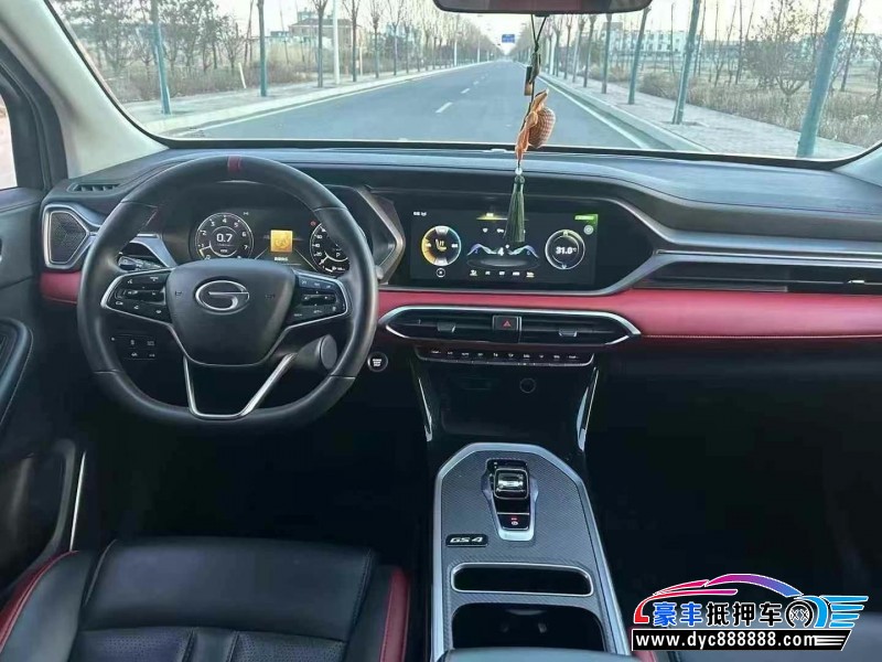 23年传祺GS4轿车抵押车出售