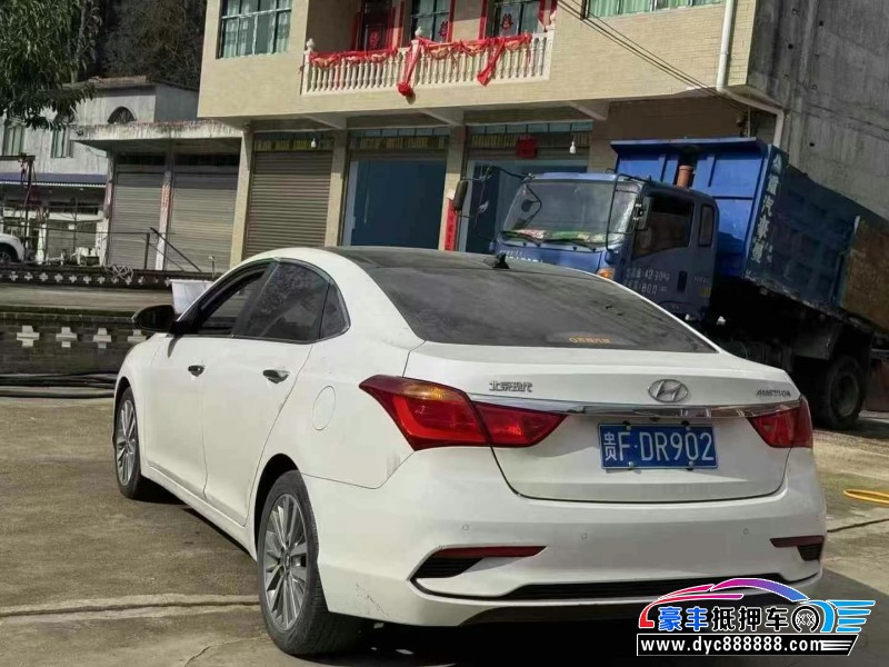 19年现代名图轿车抵押车出售