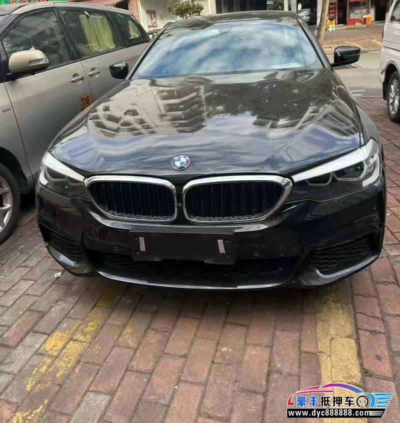 19年宝马5系轿车抵押车出售