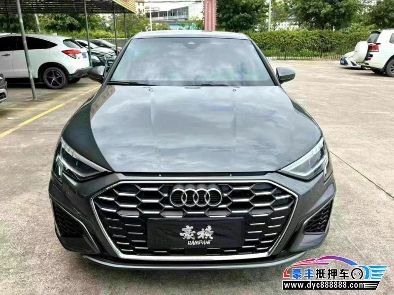 24年奥迪A3轿车抵押车出售