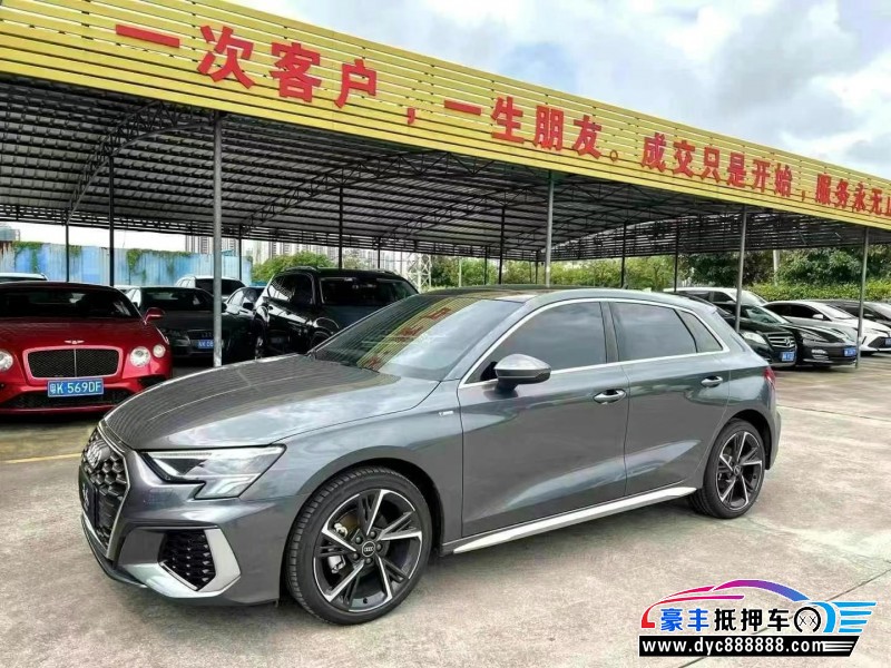 24年奥迪A3轿车抵押车出售