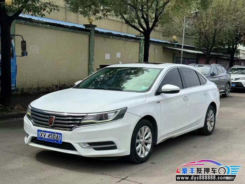 18年荣威i6轿车抵押车出售