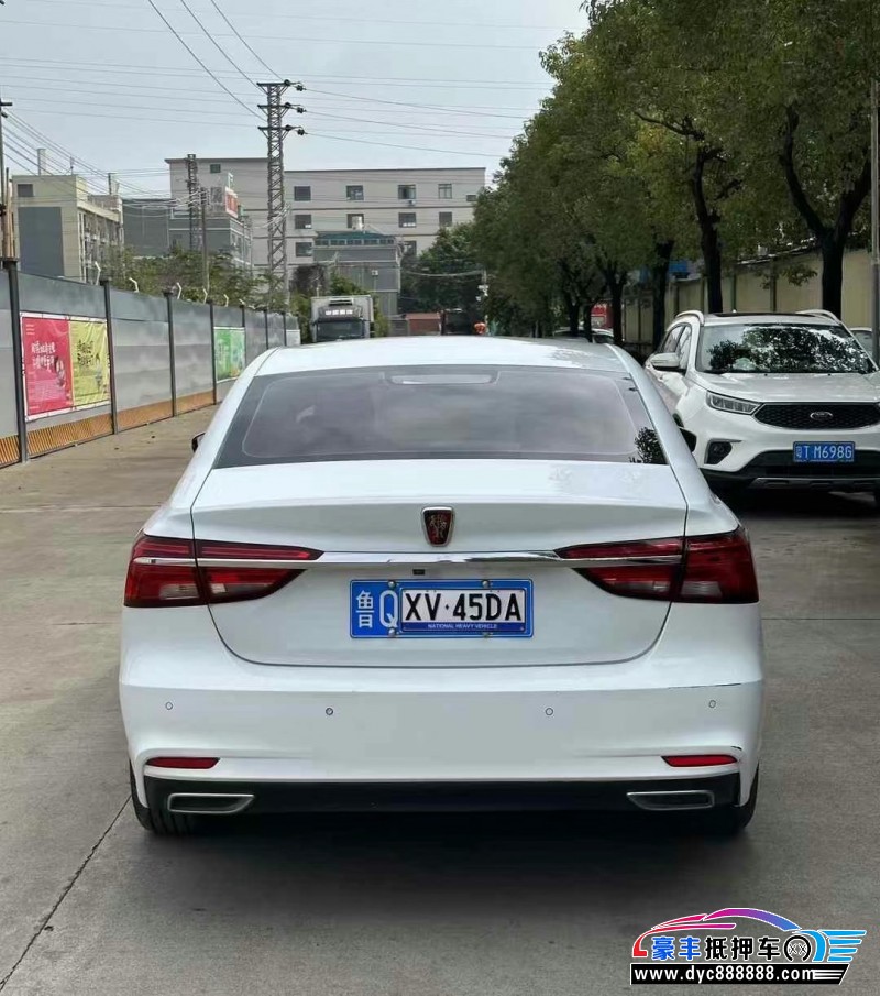 18年荣威i6轿车抵押车出售