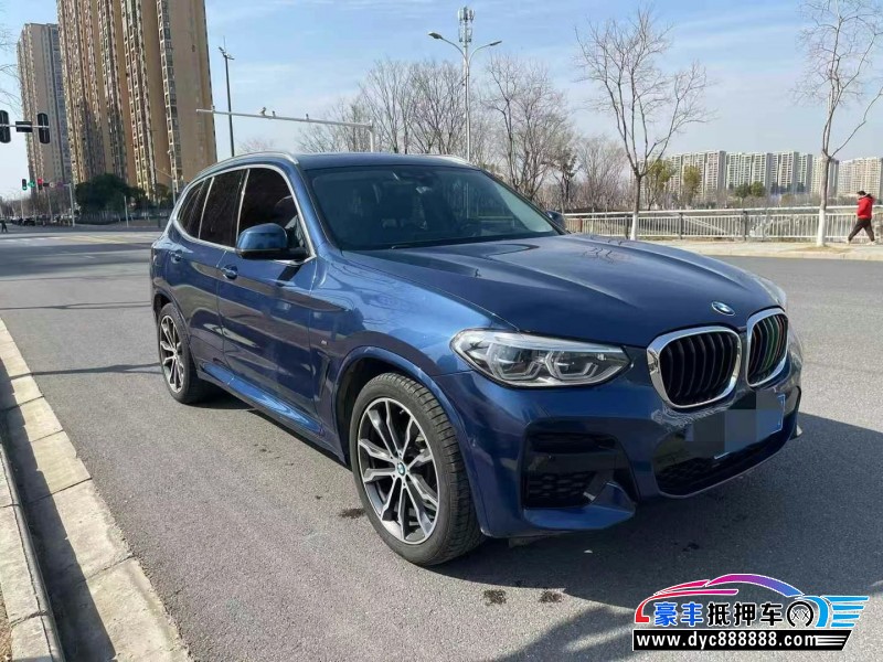 20年宝马X3轿车抵押车出售