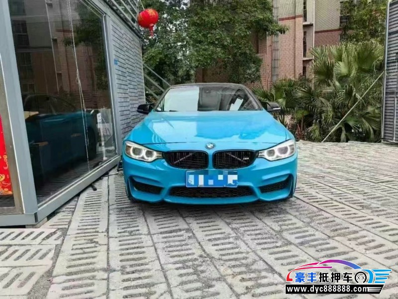 14年宝马4系轿车抵押车出售