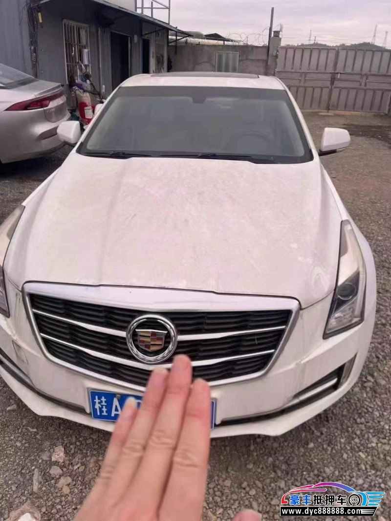 15年凯迪拉克ATS轿车抵押车出售