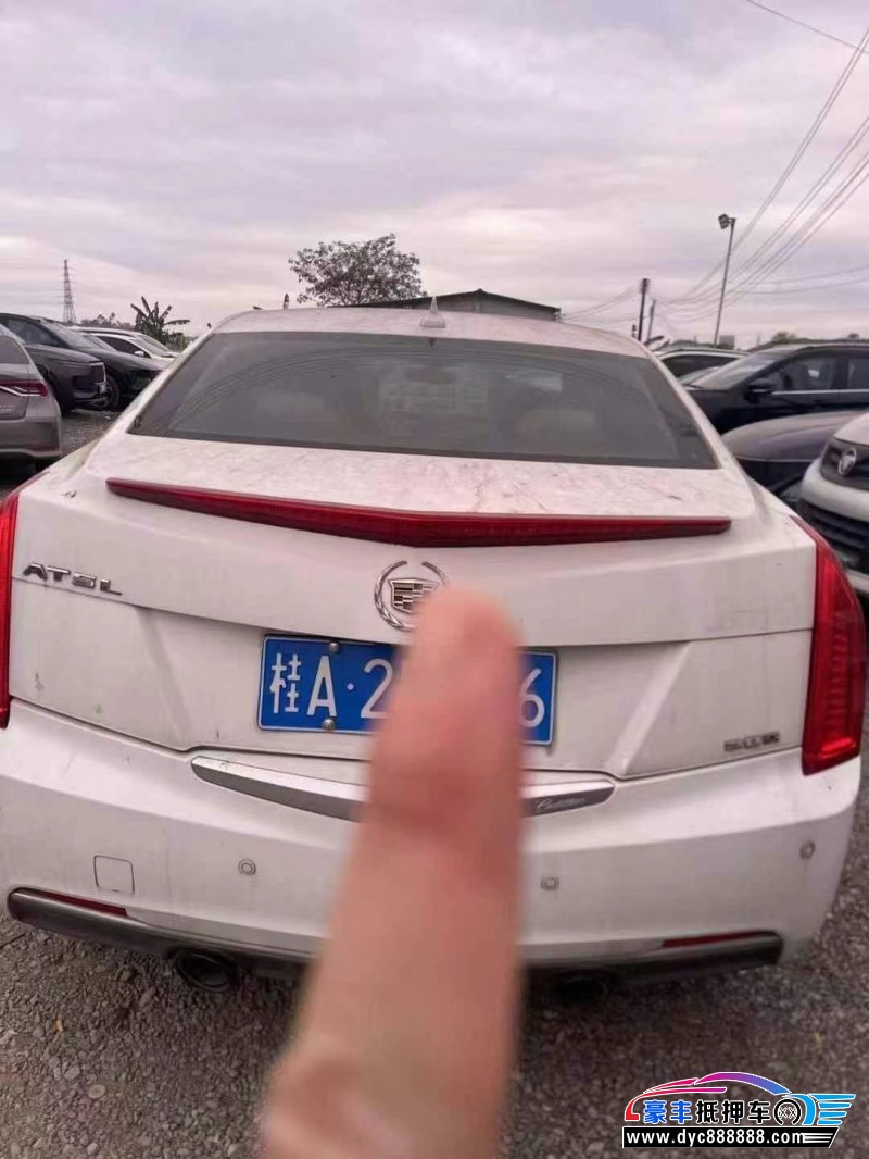 15年凯迪拉克ATS轿车抵押车出售