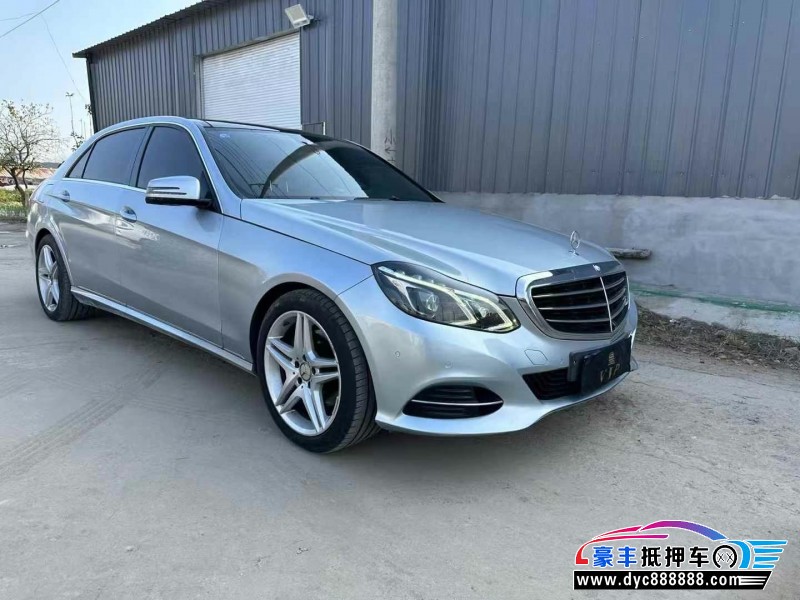 14年奔驰E轿车抵押车出售