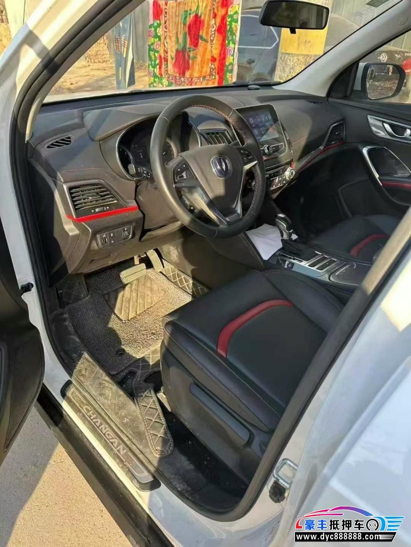 18年长安长安CS55轿车抵押车出售