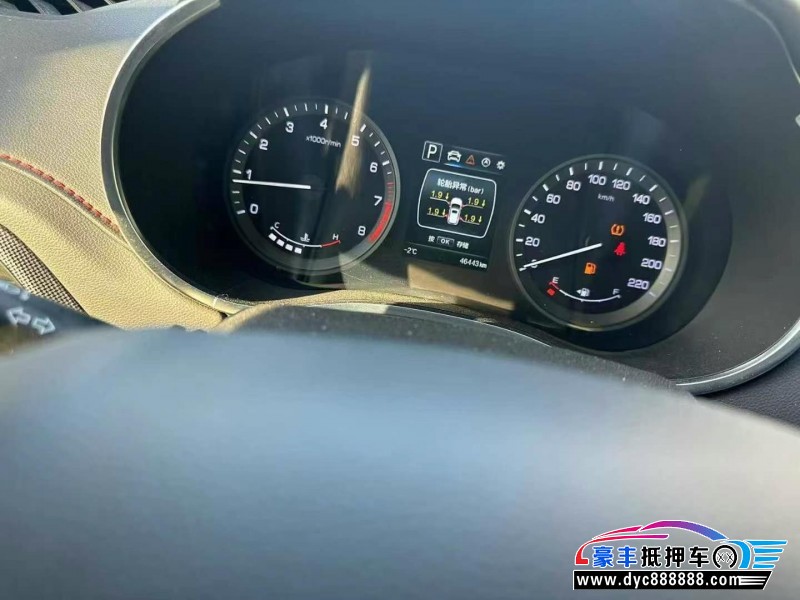 18年长安长安CS55轿车抵押车出售