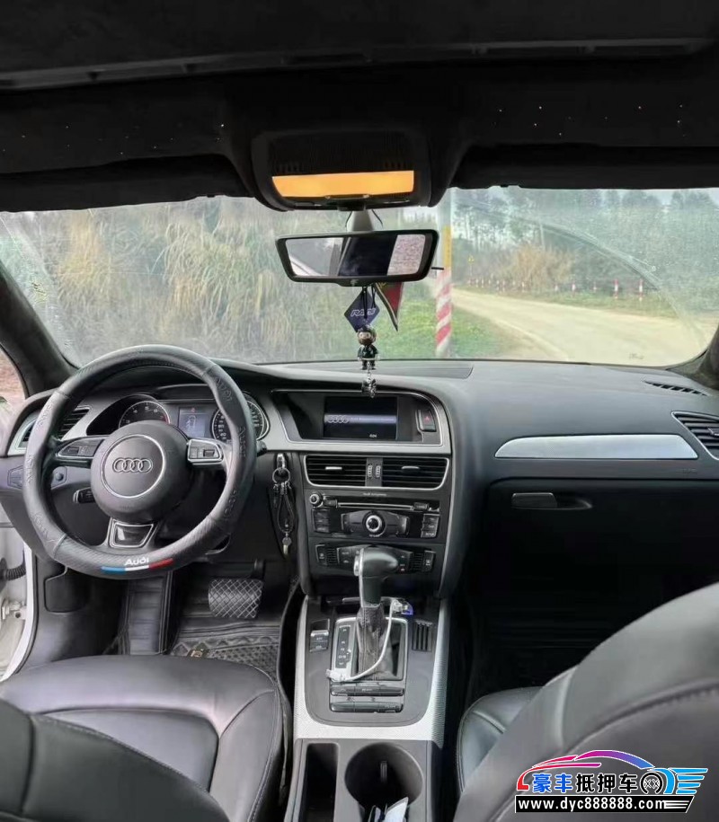 14年奥迪A4轿车抵押车出售