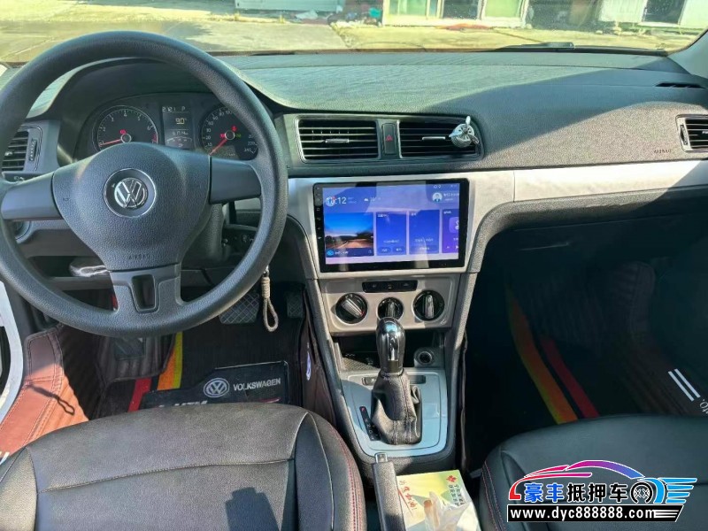 17年大众朗逸轿车抵押车出售