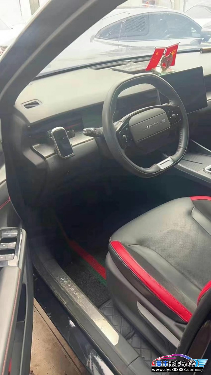 23年捷途大圣轿车抵押车出售