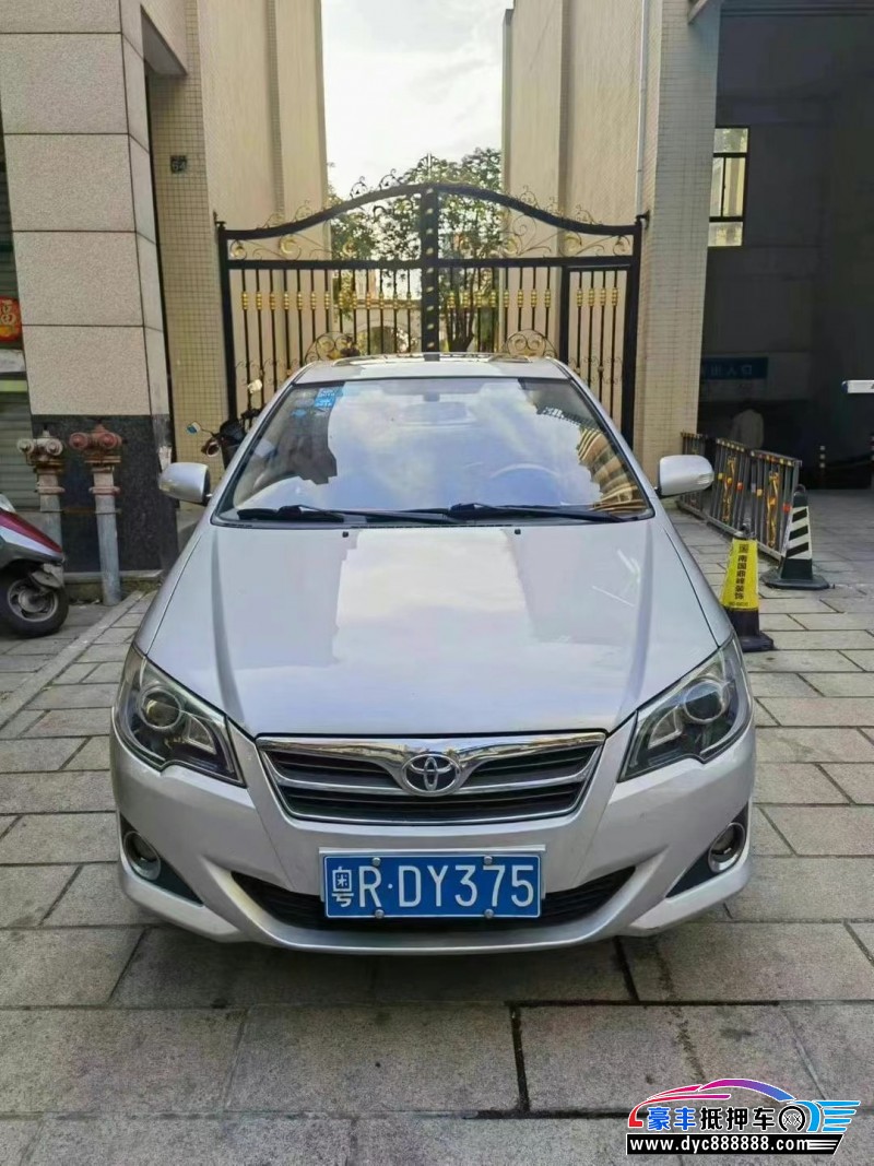 14年丰田花冠轿车抵押车出售
