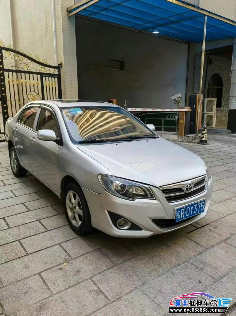 14年丰田花冠轿车抵押车出售