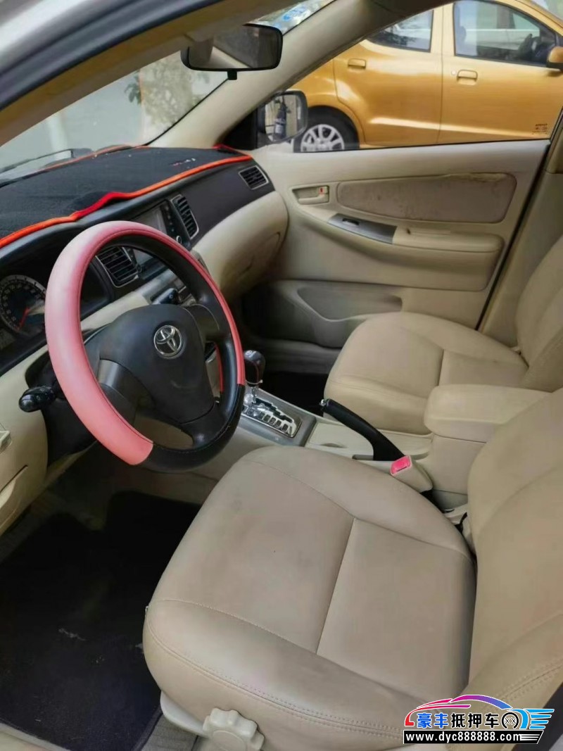 14年丰田花冠轿车抵押车出售