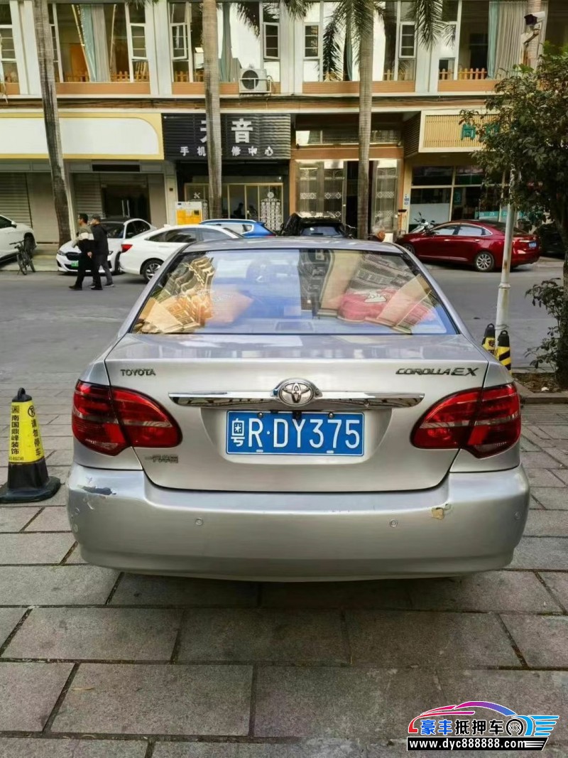 14年丰田花冠轿车抵押车出售