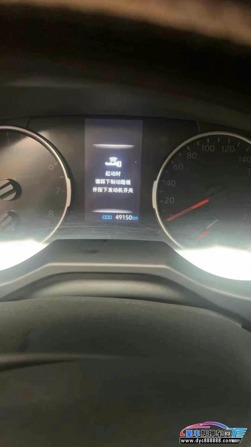 22年丰田威兰达轿车抵押车出售