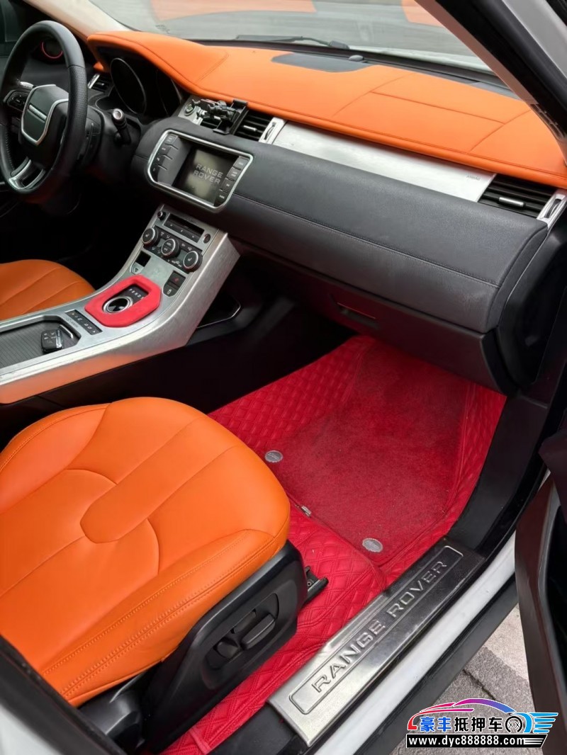 13年路虎揽胜极光轿车抵押车出售