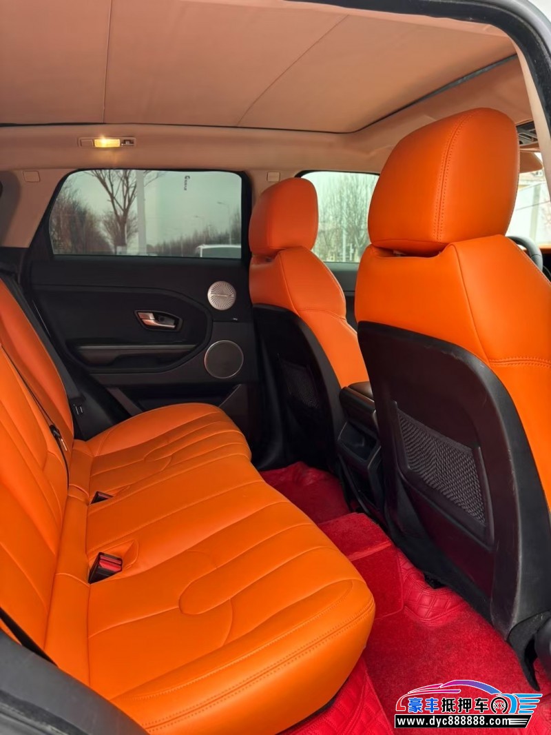 13年路虎揽胜极光轿车抵押车出售