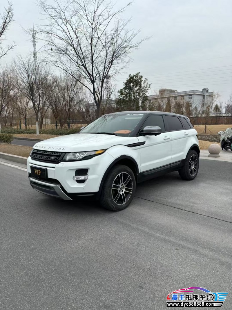 13年路虎揽胜极光轿车抵押车出售