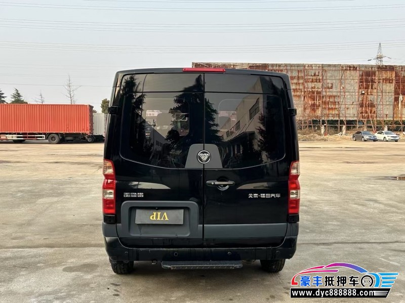 22年福田图雅诺轿车抵押车出售