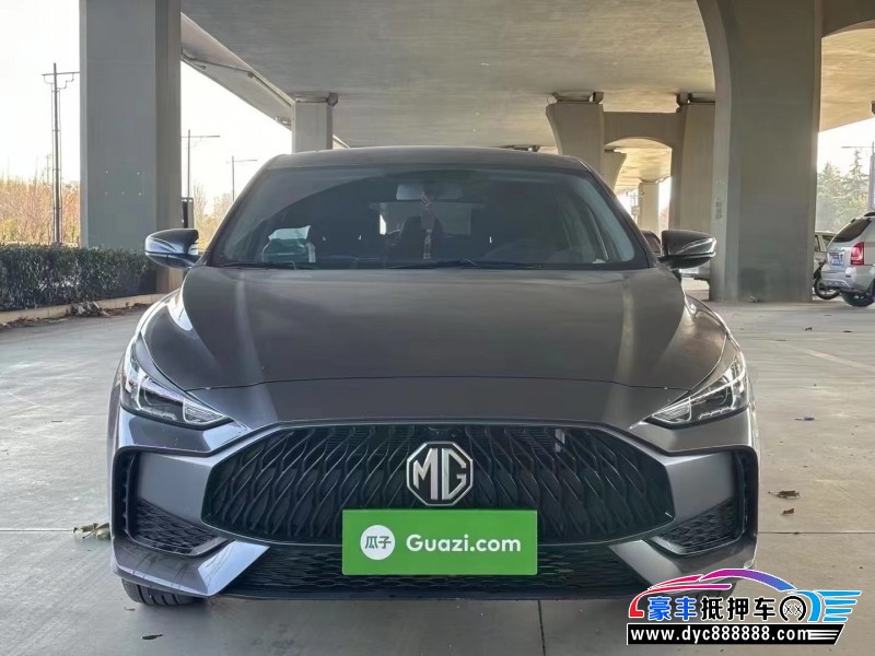 24年名爵MG轿车抵押车出售