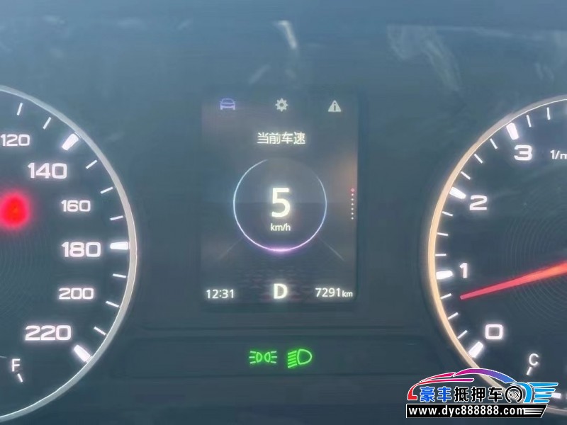 24年名爵MG轿车抵押车出售