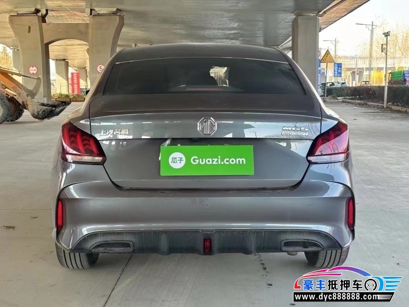 24年名爵MG轿车抵押车出售